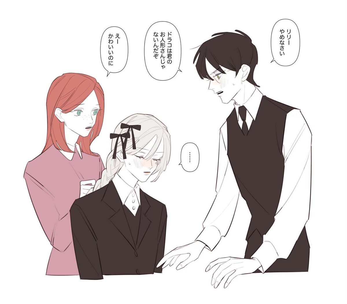 🌨️ (@ZHj0nwzn9OUo3T0) / Posts / X