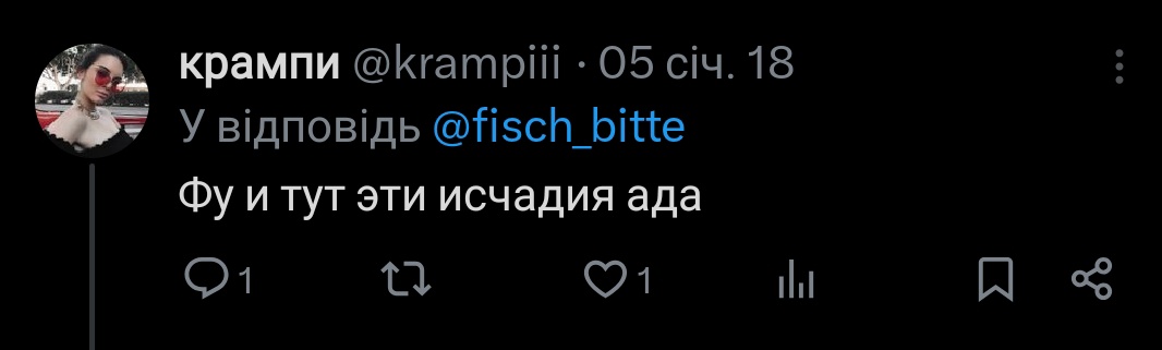 shevchenko_ally's tweet photo. @fisch_bitte Aged like fine wine https://t.co/gZRG218QDn