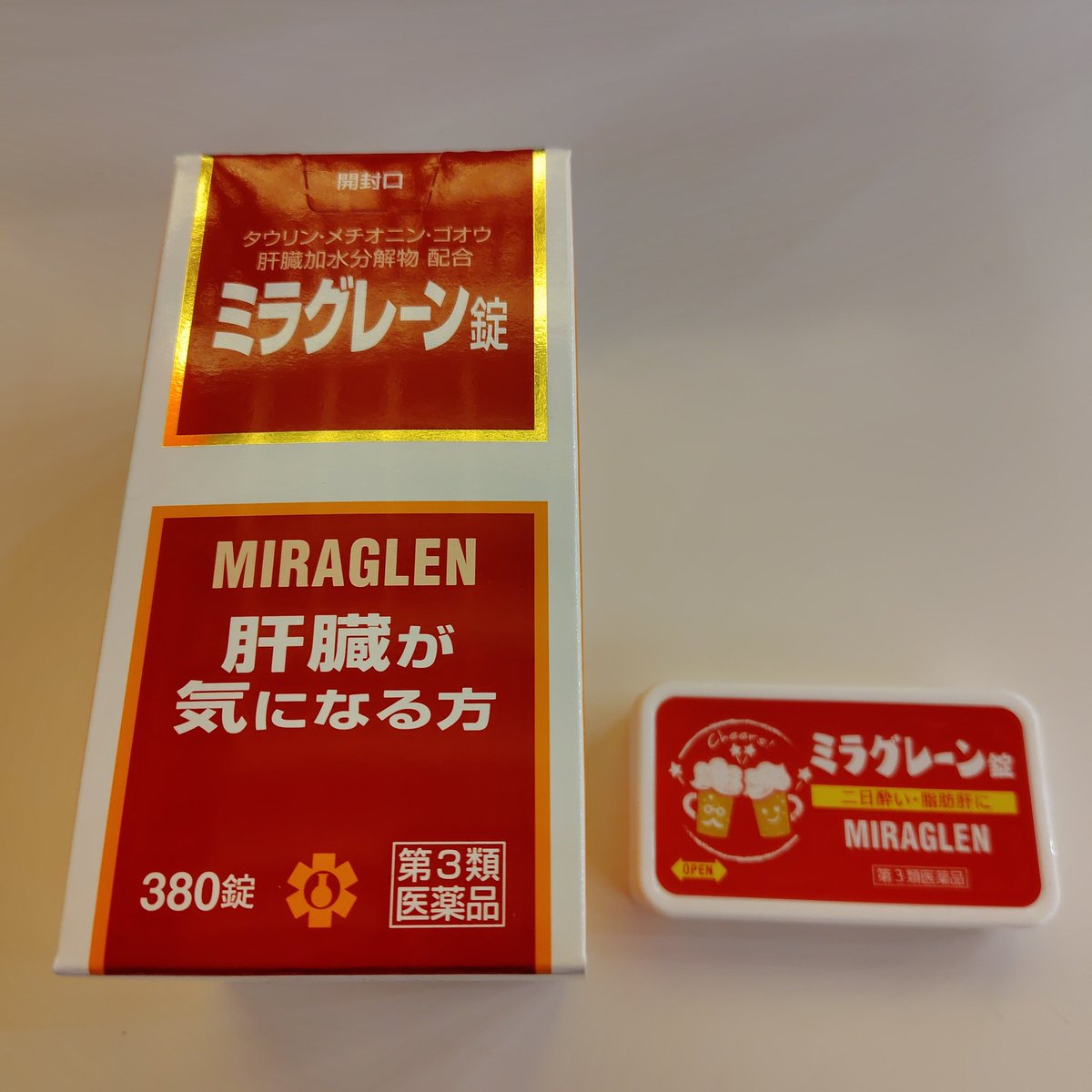 シャンシャン様♡ご確認用 シャンシャン様♡ご確認用 おがちょ@🐦🐳 (@ogachan1999) / Posts / X