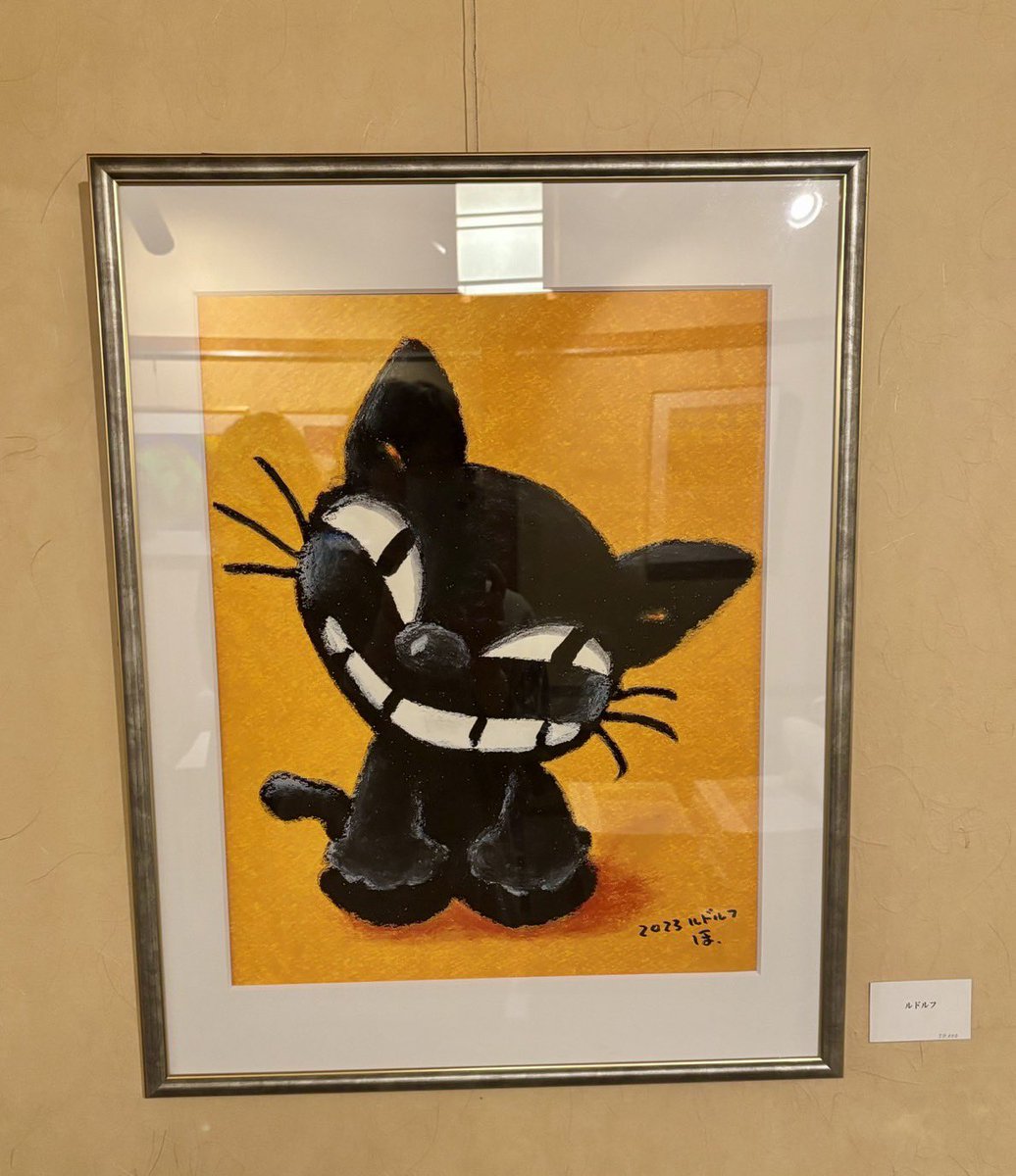 明日から堀口忠彦 遺作展
　「The last autumn / 最後の秋」🍂が始まります。
皆様のご来場を心よりお待ちしております。

【日時】11月14日(金)〜11月26日(水) 木曜定休
11時〜18時（最終日17時まで)

【場所】　CAFE GALLERYフク和ウチ
京都市東山区新門前通大和大路東入切り通し上る西之町211番地2