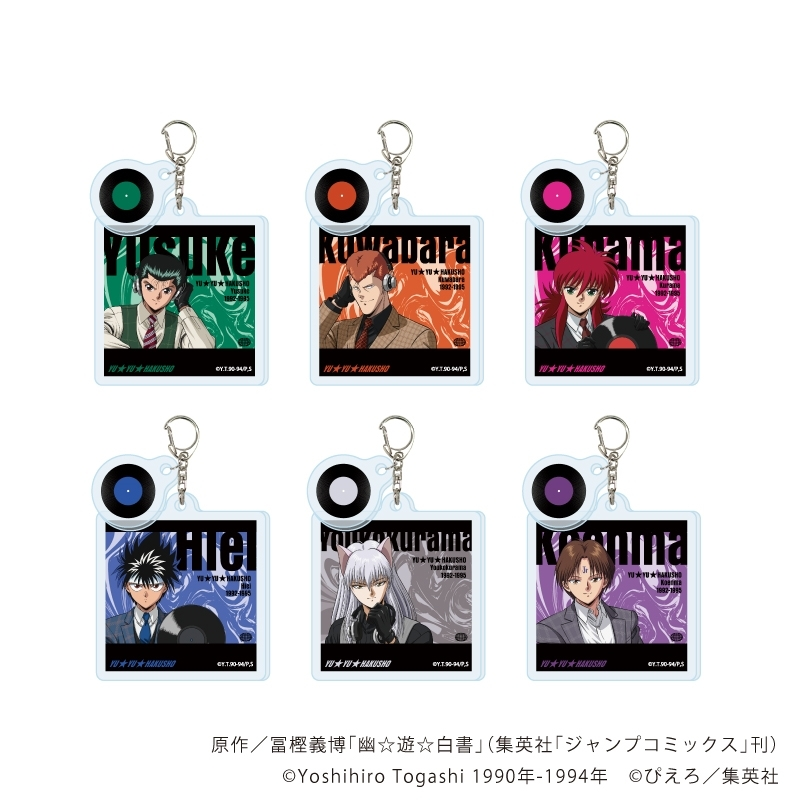 ハンターハンター グッズ速報！ 【HUNTER×HUNTER】 (@HUNTER2_goods