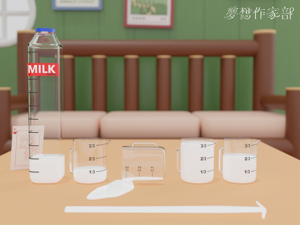 musou_sakkabu's tweet photo. #謎解き #夢想作家部

こぼしちゃった
🥛🐄 𓈒𓏸

 #解けたらRP #解けたらRT #b3d https://t.co/vX58ySCenI