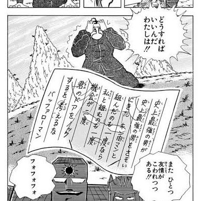 男友達ノリのボーイッシュ少女が幼馴染男子に「たまには(少しは)女の子扱いしろよ!」と言い出す定番の流れがありますが、逆に少女がパンツを隠しもせずベタベタくっついてくる時に男子側が「少しは俺の事を異性(男子)って意識しろよ!」という展開もアリだと気付いた時のワイ