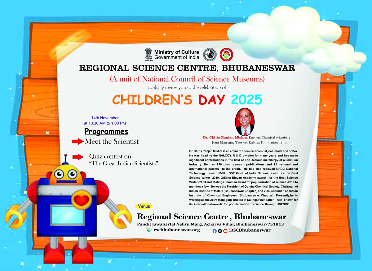 ncsmgoi's tweet image. Get ready for a lively and joyful Children’s Day celebration at @RSCBhubaneswar, a unit of @ncsmgoi, @MinOfCultureGoI on November 14, 2025!

#ChildrensDay2025 #KidsCelebration #FunAndLearning