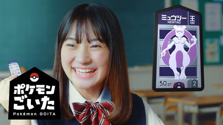 りっく36！⚡️11/13きくらげ_11/27ゆめりっく (@RICK36i) / Posts / X