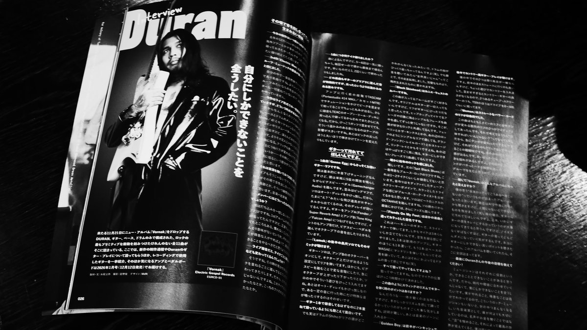 itsjustduran's tweet image. #Duran #Interview

&quot;Guitar Magazine&quot; Dec issue 2025
Interview &amp;amp; Gear feature

rittor-music.co.jp/magazine/detai…