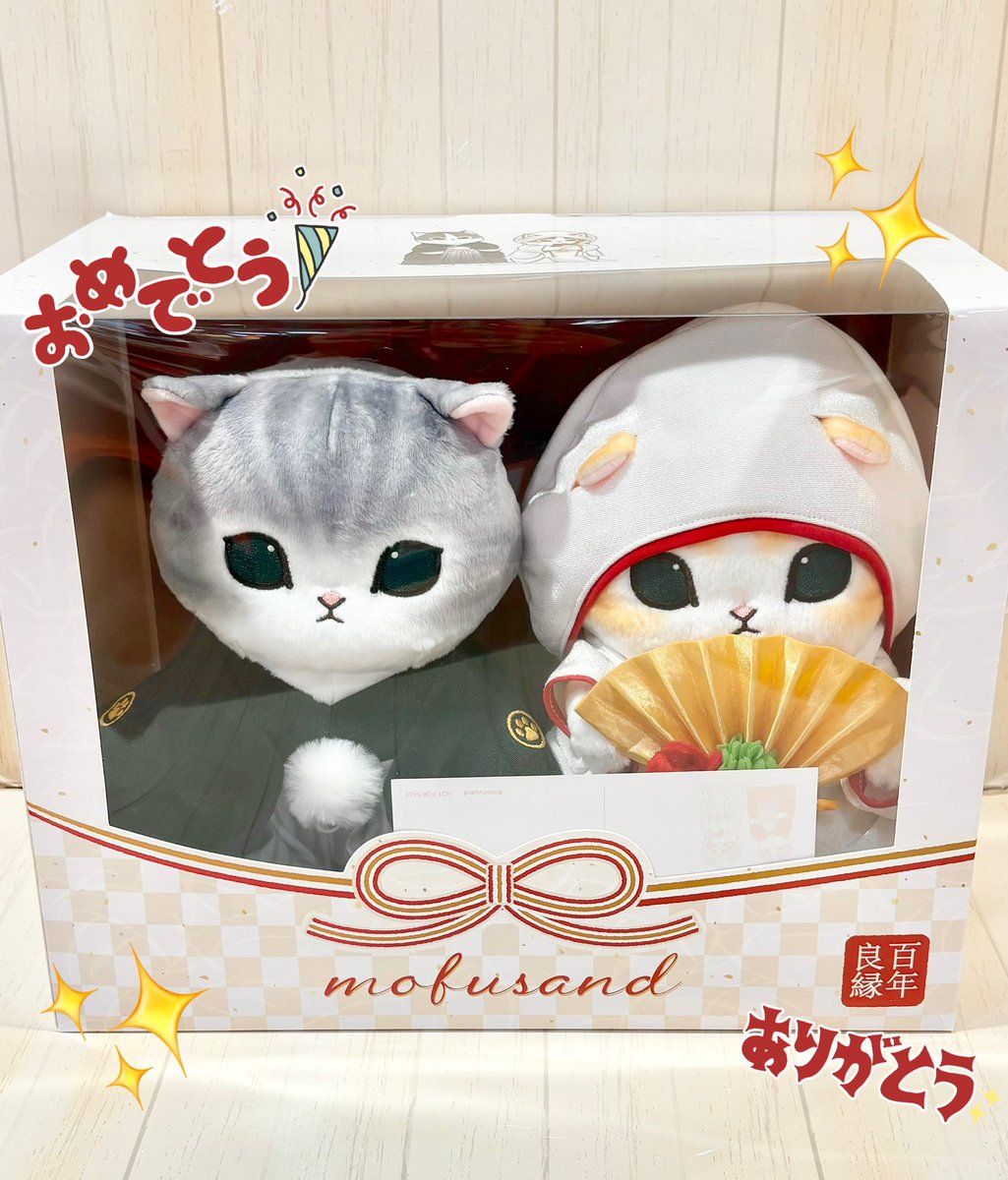 ✨#mofusand_POP_UP_SHOP✨／ 11月14日(金)発売🎀 🌟新商品のお知らせ