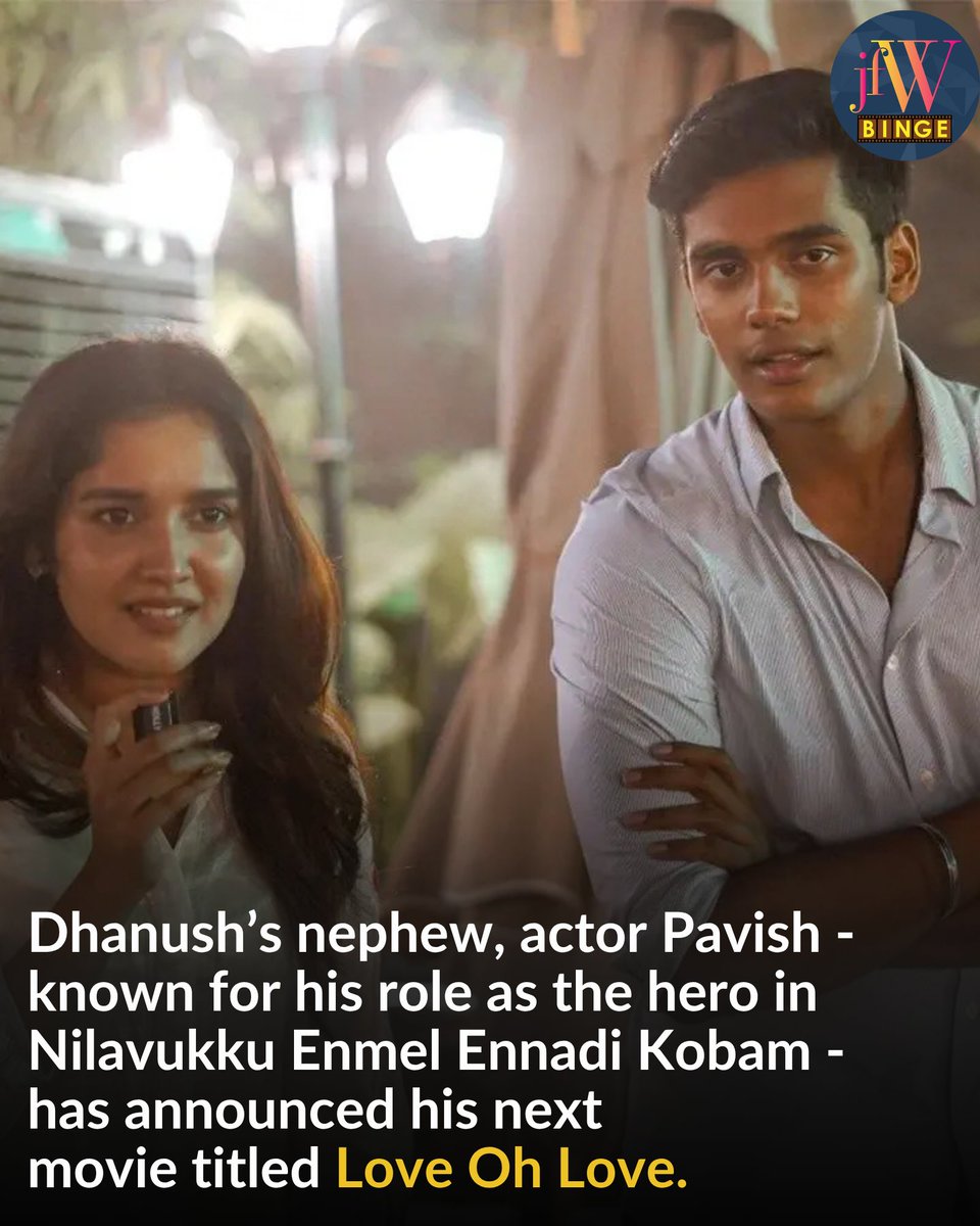 jfwdigital's tweet image. Pavish’s Next Movie Title Revealed! 
#pavish #loveohlove #jfw