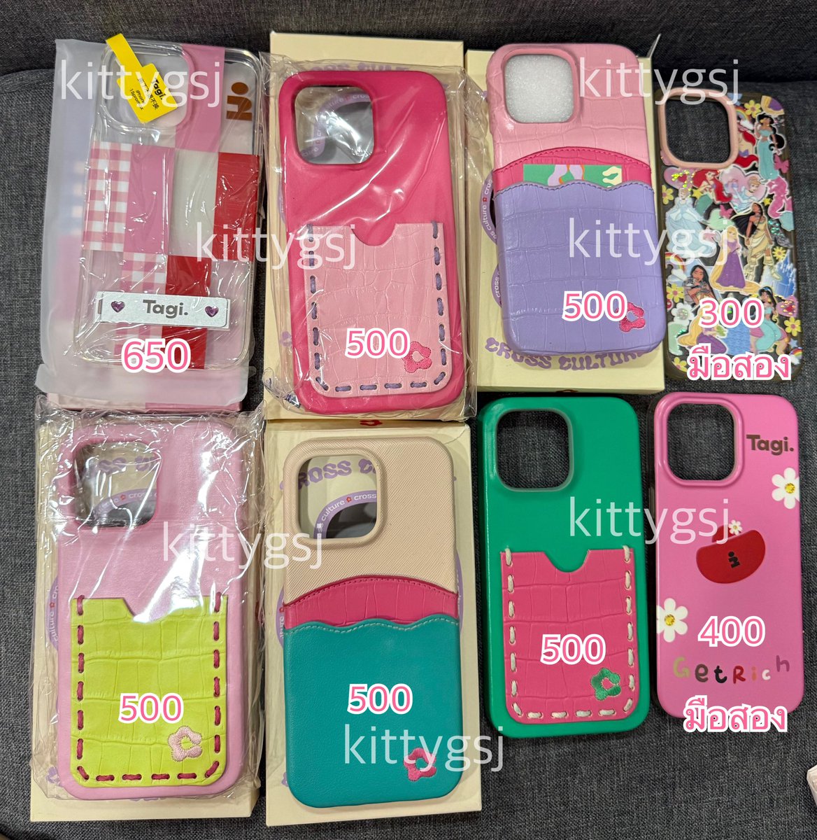 kittygsj's tweet photo. ส่งต่อ เคส 15 pro max 
ราคา / มือ1 ไม่มีตำหนิ มือสอง ตามภาพค่ะ
พร้อมโอนหรือรับหลายอันลดได้ค่า

#ส่งต่อเคสไอโฟน #ส่งต่อเคสไอโฟน15promax #เคสไอโฟนส่งต่อเคสไอโฟน #ส่งต่อCasetify #ส่งต่อcrossculture #เคสไอโฟนมือสอง #applesheep https://t.co/yJXyJd7gAg