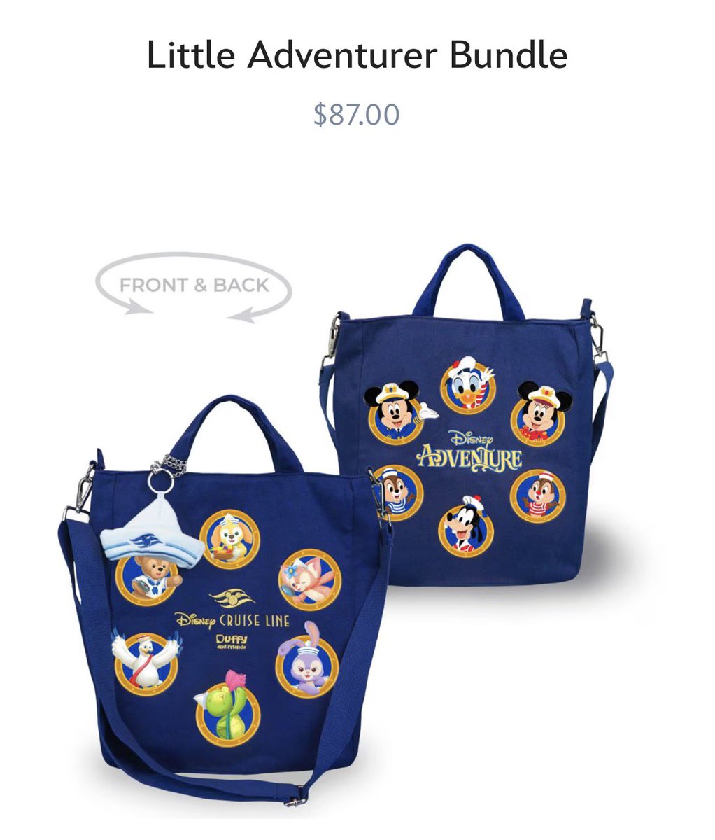 disney_jack's tweet image. ディズニークルーズ『アドベンチャー号』事前に予約できるオンボードギフト、この4点セットで$87＝¥12,615🚢
バッグのダッフィ達に混ざってるカモメは誰ですか？😅
#disneycruise #DCL