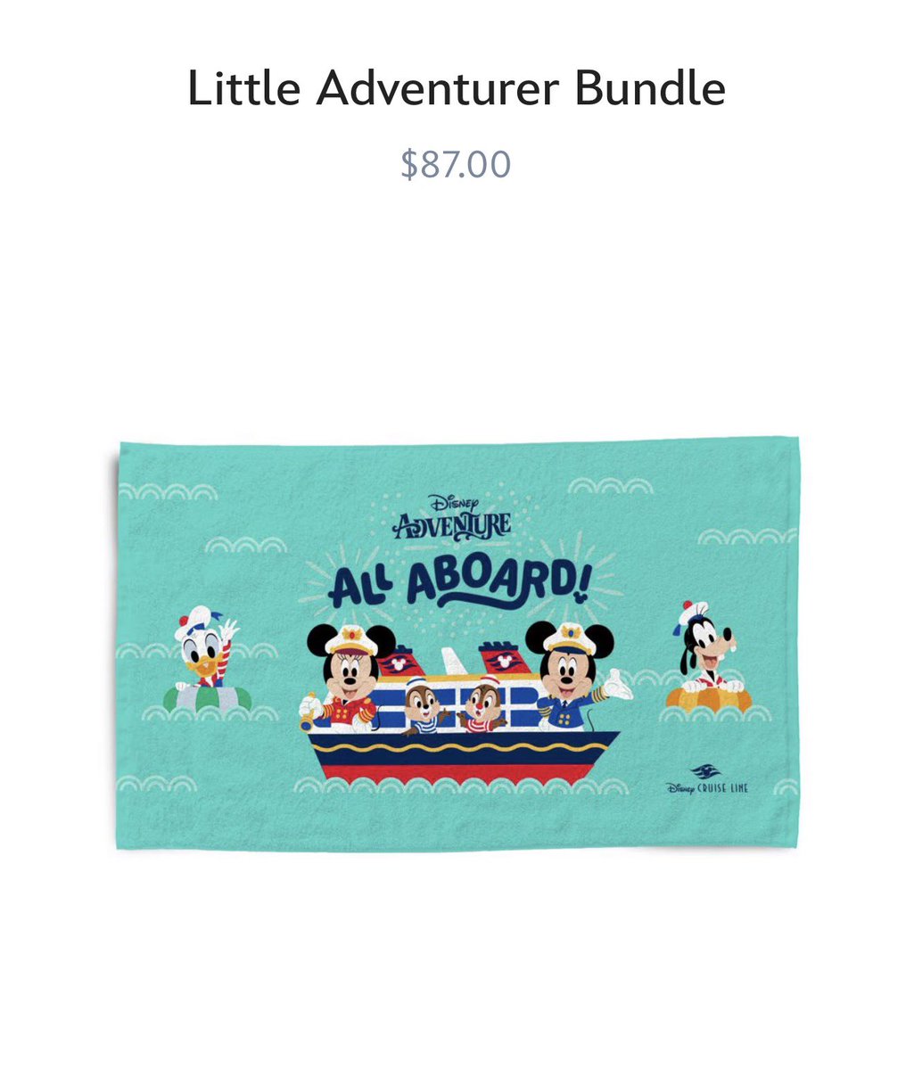 ディズニークルーズ