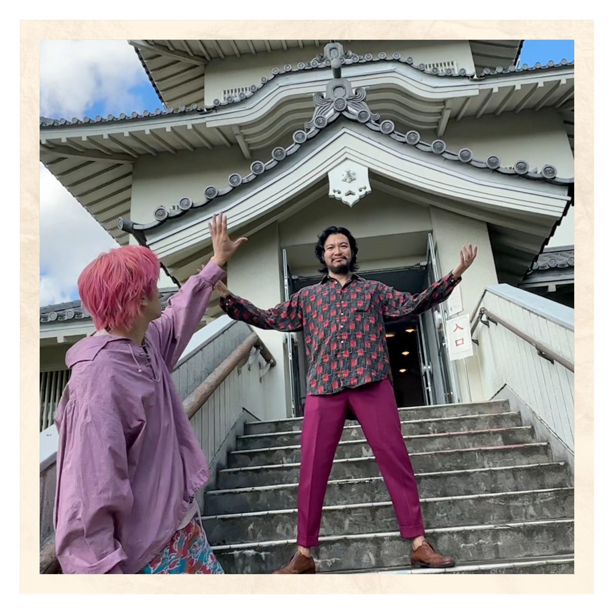 2回目の登場❤️‍🔥俳優の青木崇高 と一緒に 埼玉県加須市で絶品グルメ