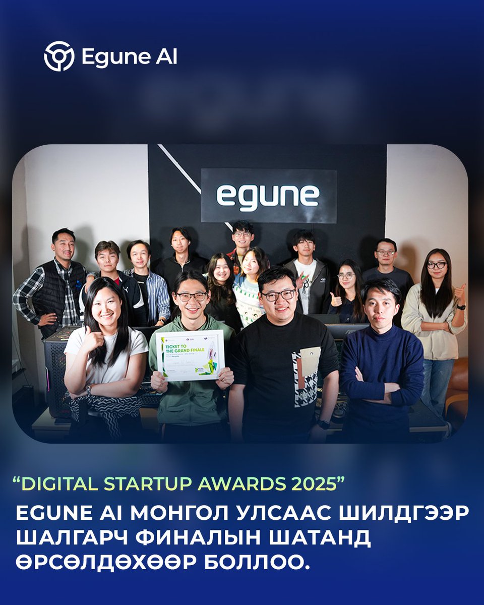 Egune AI tweet media