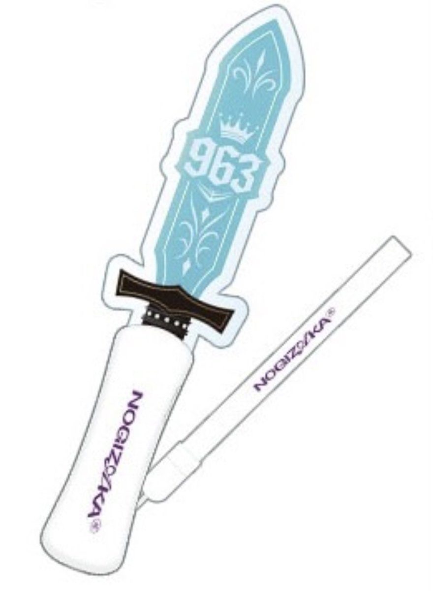 ふーちゃん 963ンゴ (@963_ngo) / Posts / X