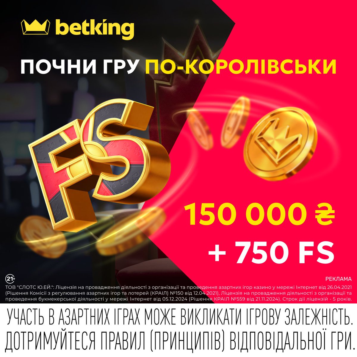 betking tweet media