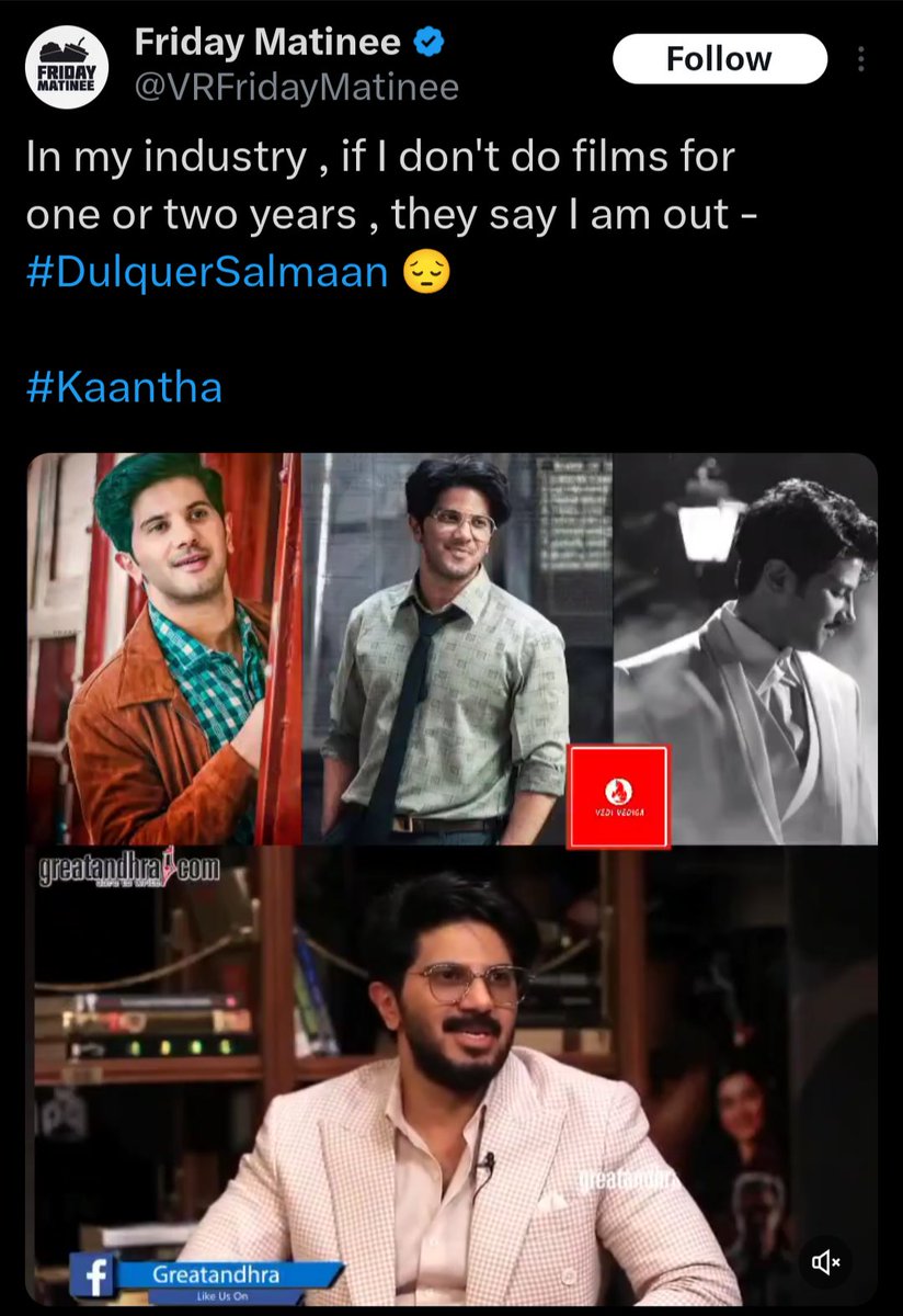 Most Insecure Actor in Mollywood ! 🤡

ഒരു പടം പരാജയം ആയപ്പോൾ മൊത്തം മലയാളി Industry യെ കുറ്റം പറഞ്ഞു മലയാളികൾ എല്ലാം മോശം ആണെന്ന് Line ൽ പറഞ്ഞത് ഒട്ടും ശെരി ആയില്ല <a href="/dulQuer/">Dulquer Salmaan</a>

Criticise ചെയ്യാൻ പാടില്ല, Troll ചെയ്യാൻ പാടില്ല, എപ്പോഴും തന്നെ പുകഴ്ത്തി പാടണം
ഈ ഒരു മെന്റലിറ്റി ആണോ?!