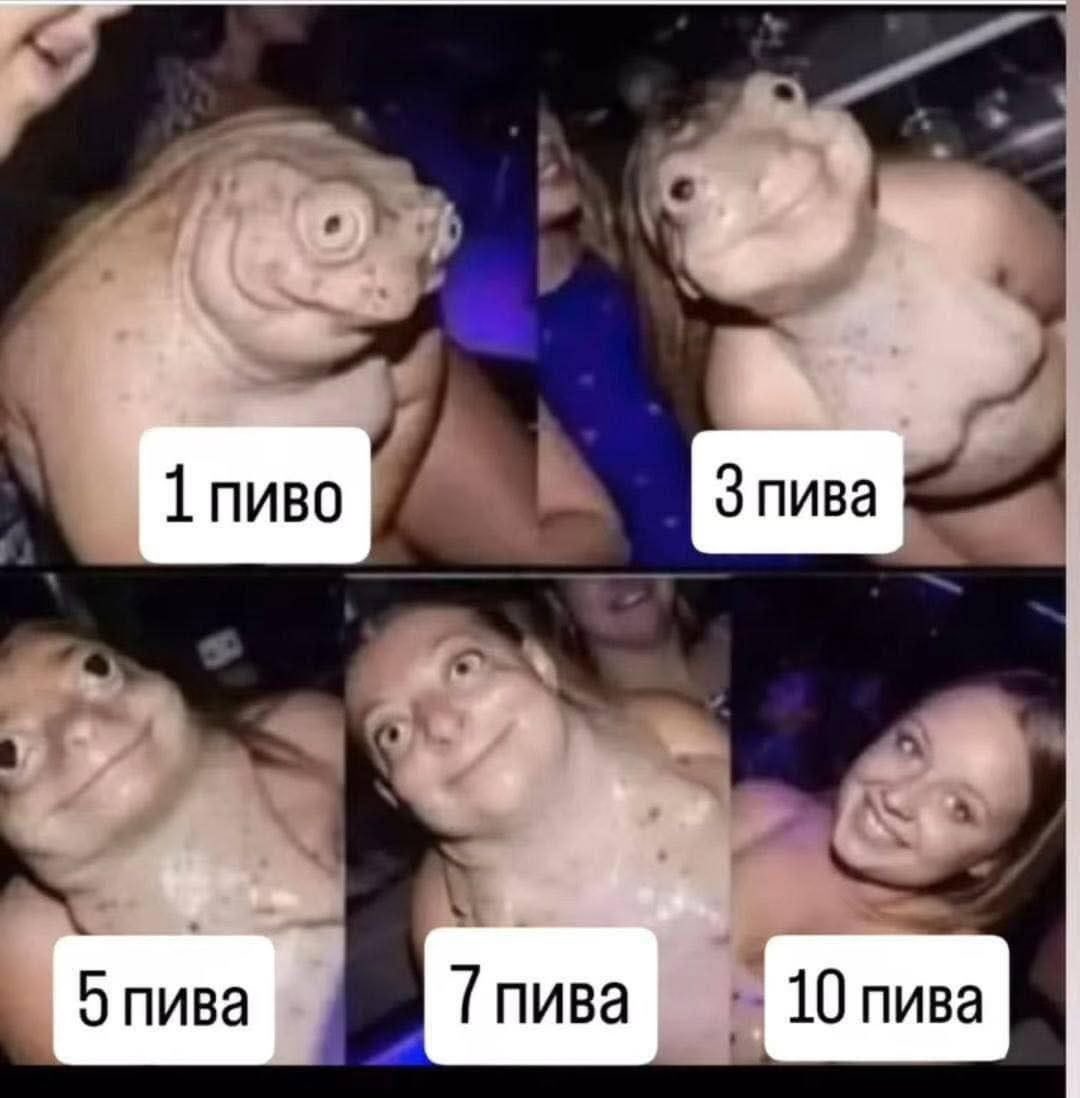 Энэ нилээд дөхнө тэ