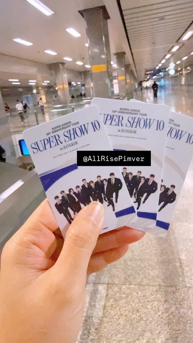 ไม่ค่อยตื่นเต้นเท่าไหร่เลย ไปรับบัตรมาแล้ว
🤣🤣🤣

#SUPERSHOW10inBKK
#SS10inBKK