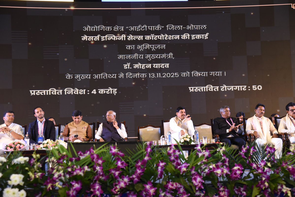 projsindore's tweet image. मध्यप्रदेश बनेगा ग्लोबल कैपेबिलिटी सेंटर्स का पसंदीदा गंतव्य — एमपी टेक ग्रोथ कॉन्क्लेव 2.0 में हुआ जीसीसी लीडरशिप कनेक्ट।
RM:facebook.com/share/p/1FHdVG…
#MPTechGrowthConclave #InvestInMP #JansamparkMP #indore #इंदौर
@CMMadhyaPradesh @JansamparkMP @IndoreCollector @InvestMPofficial