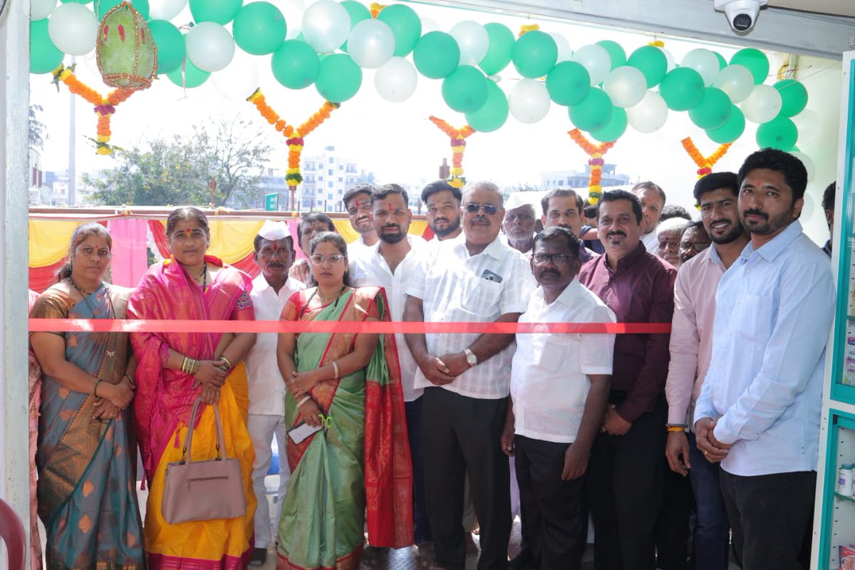 Genericartmed's tweet image. 💊 #Kadegaon, we’re here! Genericart Branch No. 1719 is now open! 🎉
Get WHO-GMP approved medicines with Quality Control Reports &amp;amp; save up to 90% on essential medicines. Trusted care, big savings for every family! 💚
#Genericart #AffordableHealthcare #WahiKaamSahiDaam