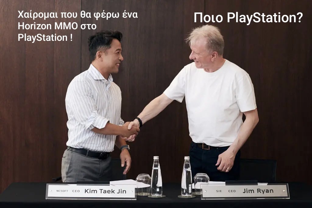 Γραφεία NCSoft λίγα χρόνια πριν.Jim Ryan με CEO NCSoft...