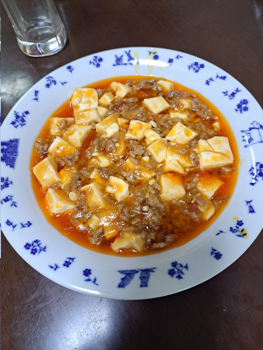 ちいっち (@chiicchi0521) / Posts / X