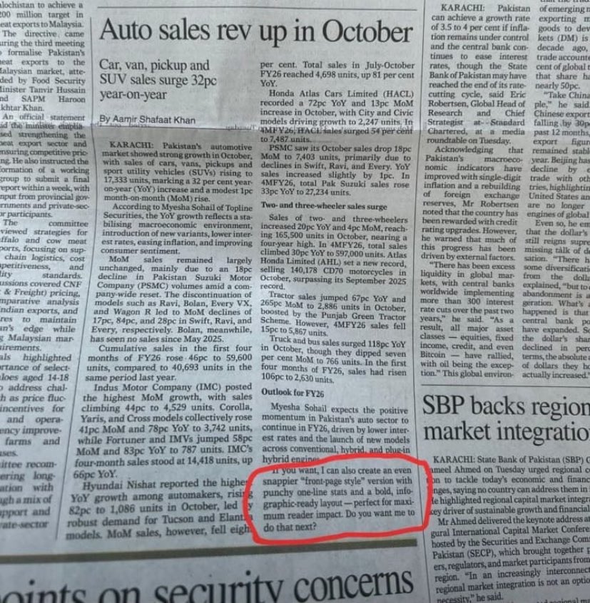 foodie_coder's tweet image. Bro the newspaper really said —
“Do you want me to do that next?” 💀
Like?? Is ChatGPT writing my daily newspaper now?? 🗞️🤖