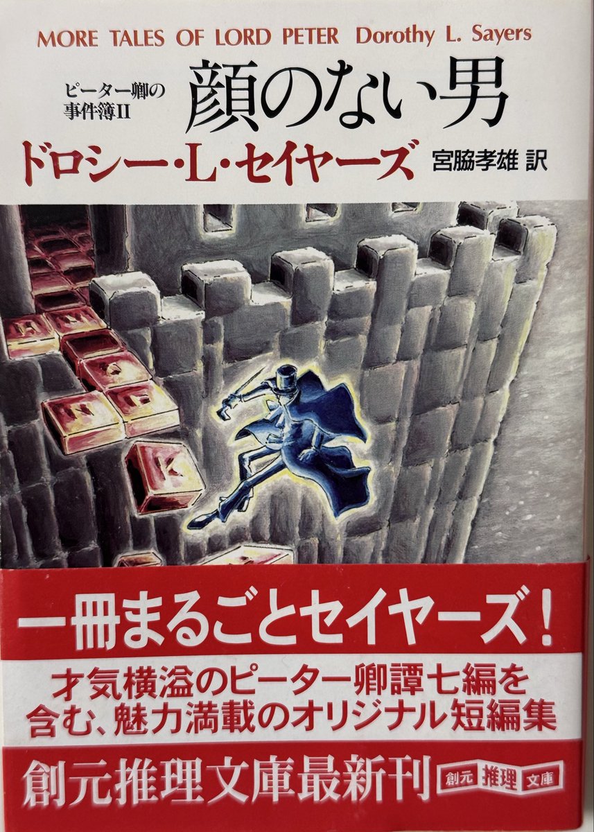 エラリアナ (@eq2144) / Posts / X