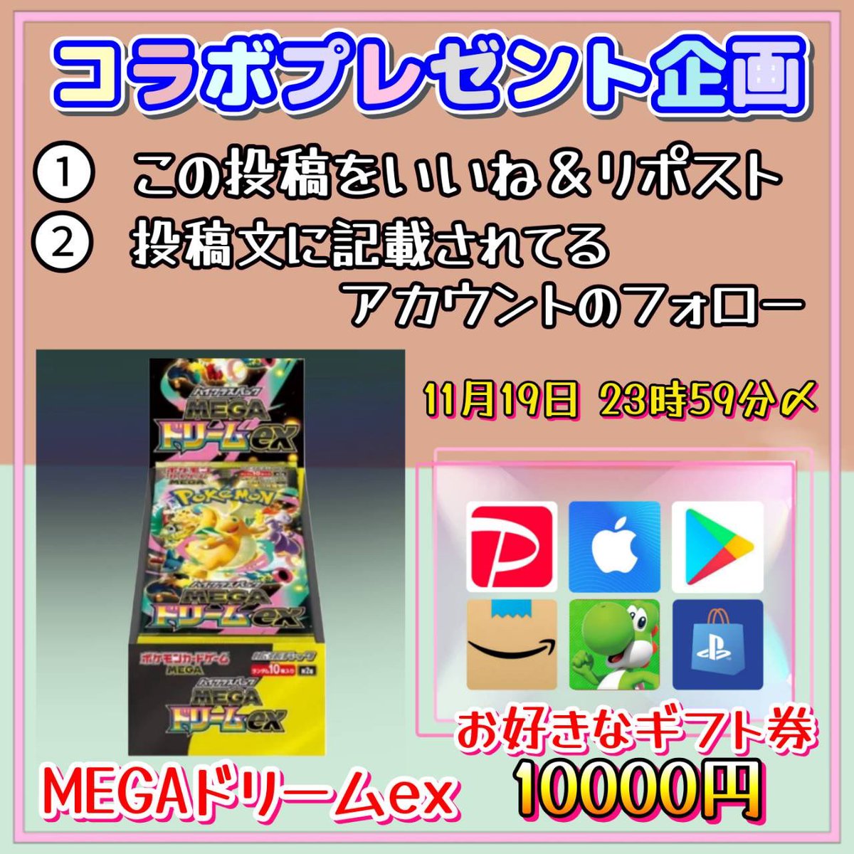 Kiii (@ktkt1128kiii) / Posts / X