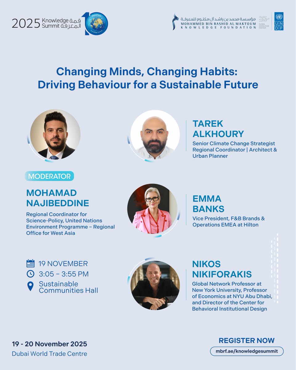 KnowSummit's tweet image. انضموا إلى نخبة من الخبراء في جلسة "من العقل إلى العمل: بناء السلوك المستدام" ضمن قمّة المعرفة 2025، أكبر قمّة معرفية من نوعها في العالم. لمناقشة كيف يمكن للمعرفة والتصميم السلوكي أن يقودا التغيير نحو مستقبلٍ أكثر استدامة.

سجّلوا الآن من خلال الرابط في البايو.…