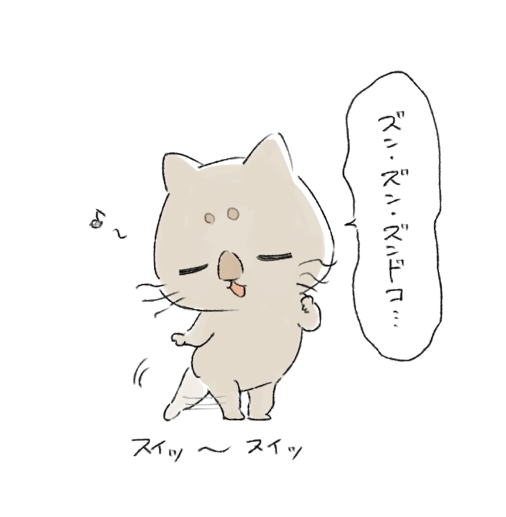 らくがきしてる時が一番癒される時間かも 