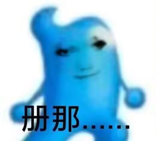 Assholexplosion's tweet photo. 一直能看到有关CS的话题吵来吵去
就是说能不能给计算力学的多分配一点CS人才，花点钱让人家在研究室里打工都好
除了一边学一边搞研究还得自己写代码
虽然有claude老师帮忙但编程真的好麻烦

公司里好像基本都有CS的支援部门...但好想研究室里也有个真熟代码的大哥
（不过CS大佬是不是看不上这块...? https://t.co/xnF8JjEhAw