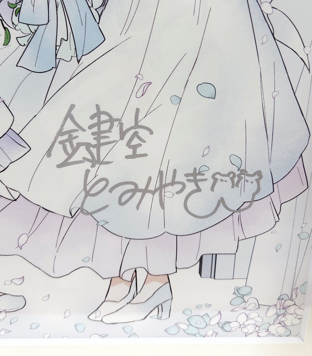 直筆サイン入り複製原画届いた❕❕
家宝にします՞ ̥_  ̫ _ ̥՞♡

 #ハッピーシュガーライフ