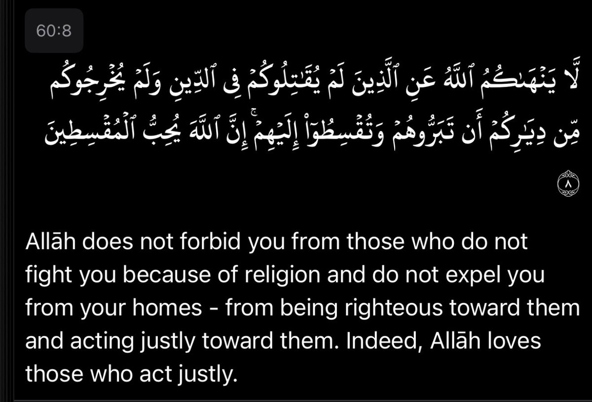 Let me see what the Quran actually says: