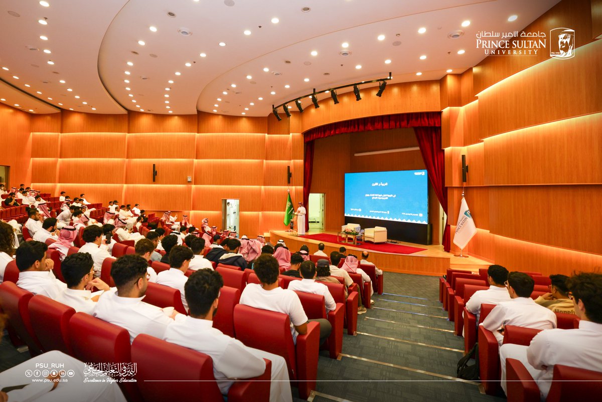 PSU_RUH's tweet image. في احتفاء نوعيّ بلغتنا الخالدة..

كلية العلوم والدراسات الإنسانية &quot;قسم الدراسات العامة&quot; بـ #جامعة_الأمير_سلطان تنظّم فعالية &quot;العربية والفنون&quot; متضمنة معرض النتاج الفني لمقررات الفنون، احتفاءً باليوم العالمي للغة العربية، وتأكيدًا لدور المملكة الرائد في معظم المبادرات الدولية التي…