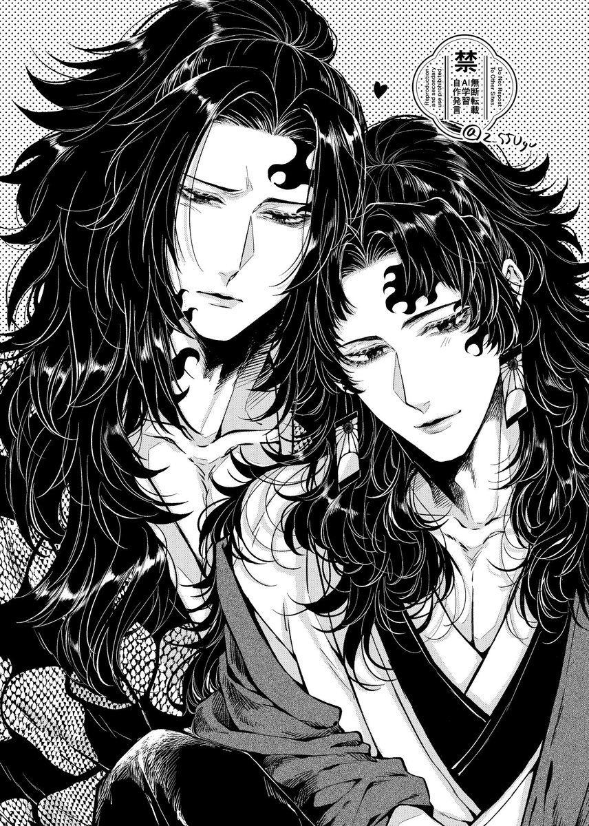 Post by なお on X: 巌縁