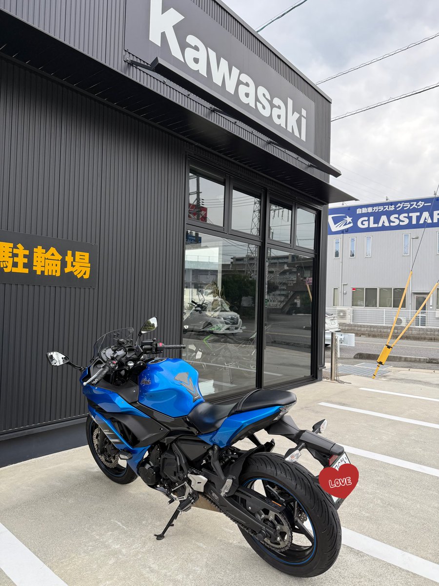 はっちライダーNinja650 (@ppkuru) / Posts / X