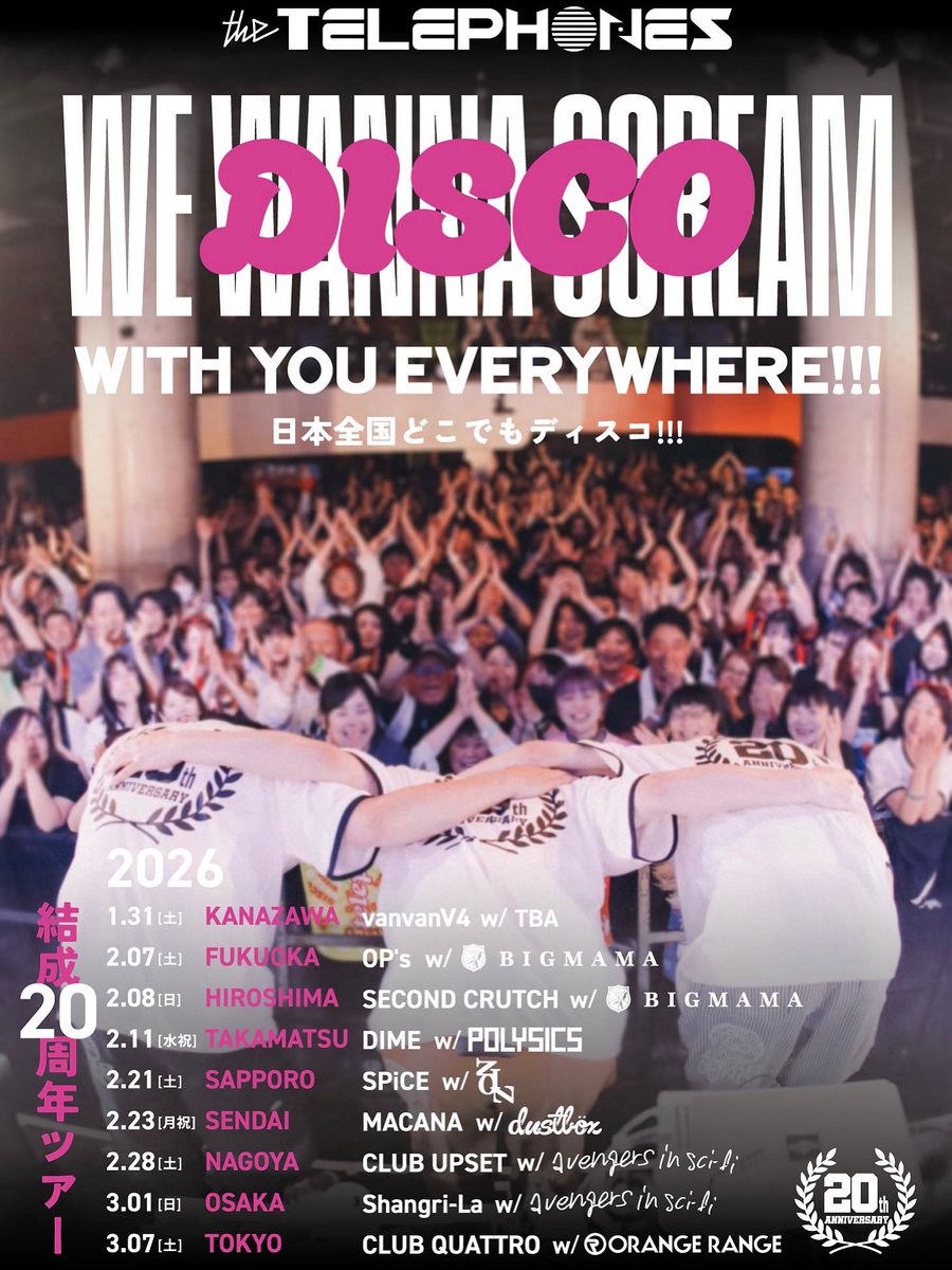 【湘南周辺にて手渡し限定】PLACEBO RipQuest 5‘11／3フィン 湘南周辺にて手渡し限定】PLACEBO RipQuest 5'11／3フィン 湘南周辺にて