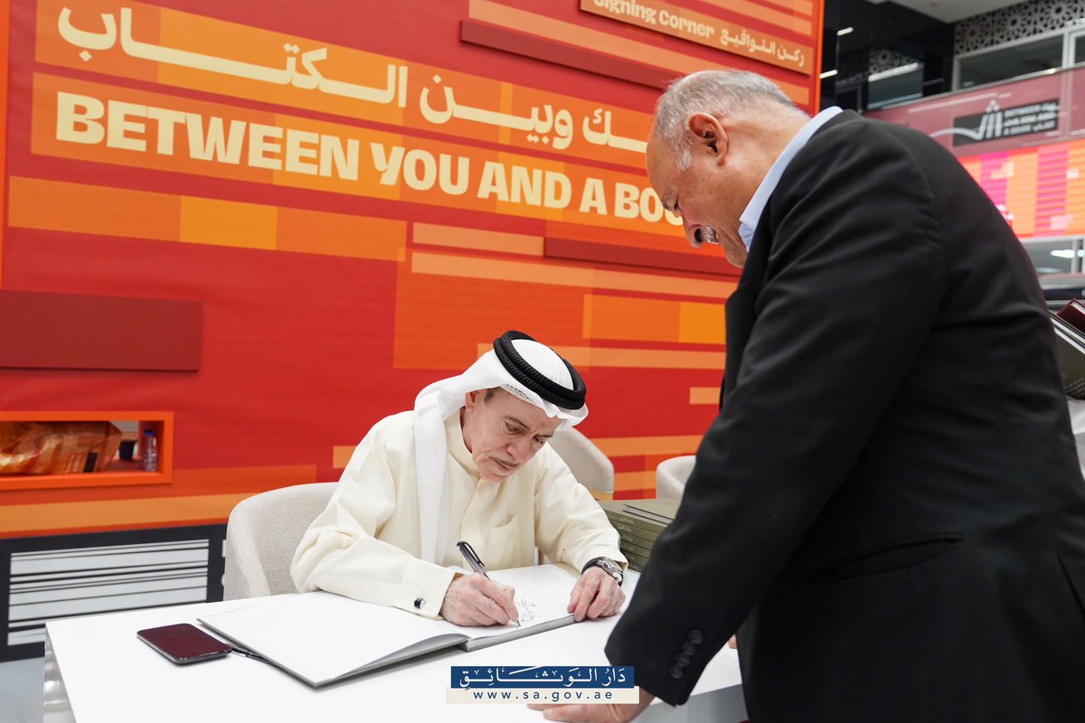 مقتطفات من توقيع إصدارات الدار الجديدة ضمن فعاليات معرض الشارقة الدولي للكتاب 2025
كتاب “رحلة قرن: للكاتب ناصر أكرم، وكتاب “الدانة” للكاتبة هند أحمد المطوع
Highlights from the signing of our new releases at the Sharjah International Book Fair.