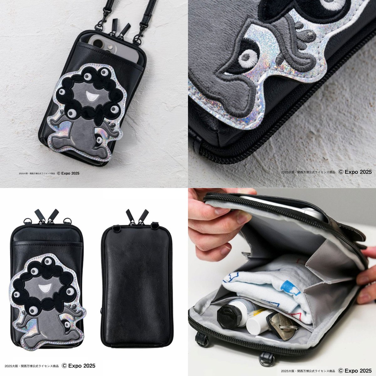 大阪・関西万博公式キャラクター ミャクミャク スマホポシェットBOOK モノクロ 大阪・関西万博公式キャラクター ミャクミャク  スマホポシェットBOOK モノクロver.│宝島社の通販 宝島チャンネル ミャクミャク スマホポシェット BOOK モノクロVER.