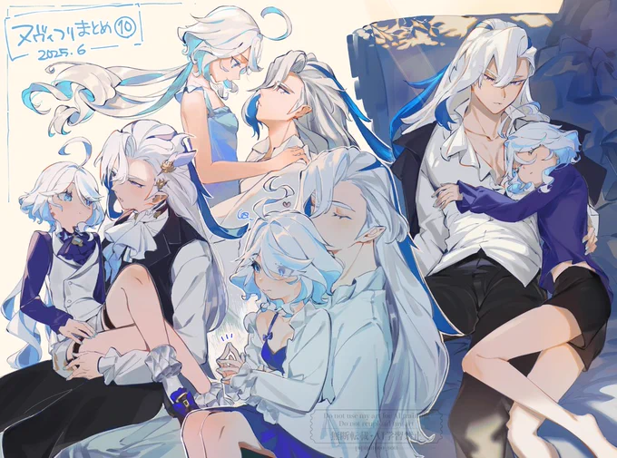 まとめ 9〜12 #NeuviFuri #ヌヴィフリ