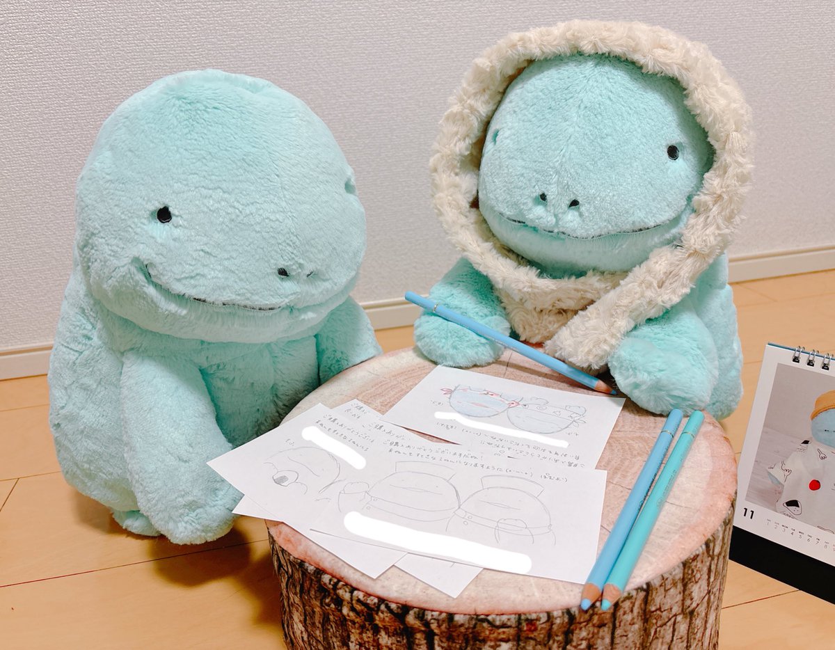 ぽむ (@pom__020) / Posts / X