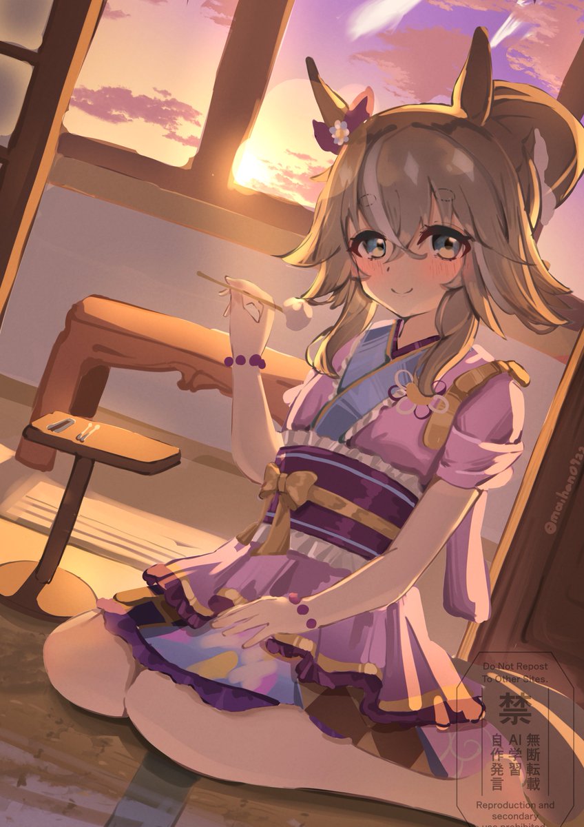 #ウマ娘　
#ワンダーアキュート　
特別さぁびす、じゃよ