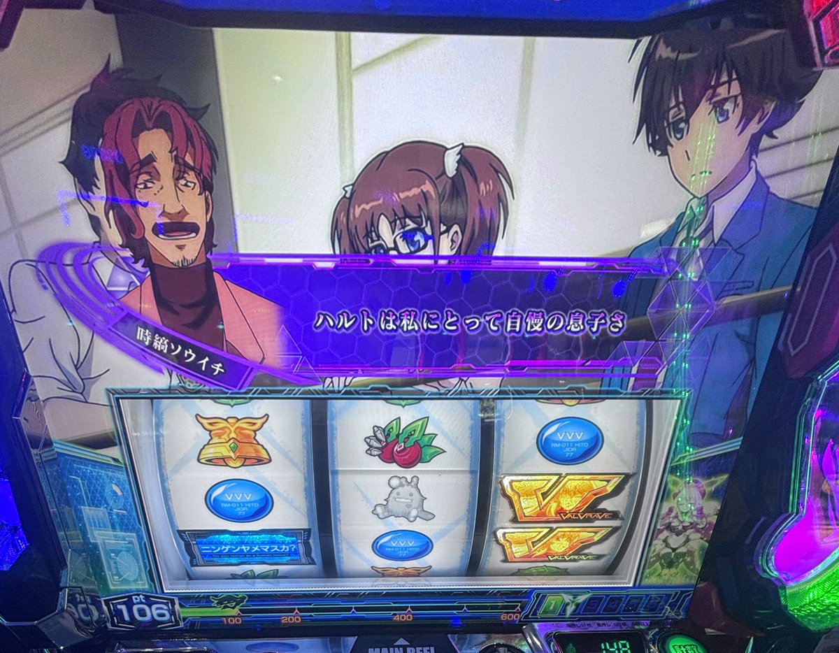 67ゲーム（実質63？）で出て引き戻した✌️