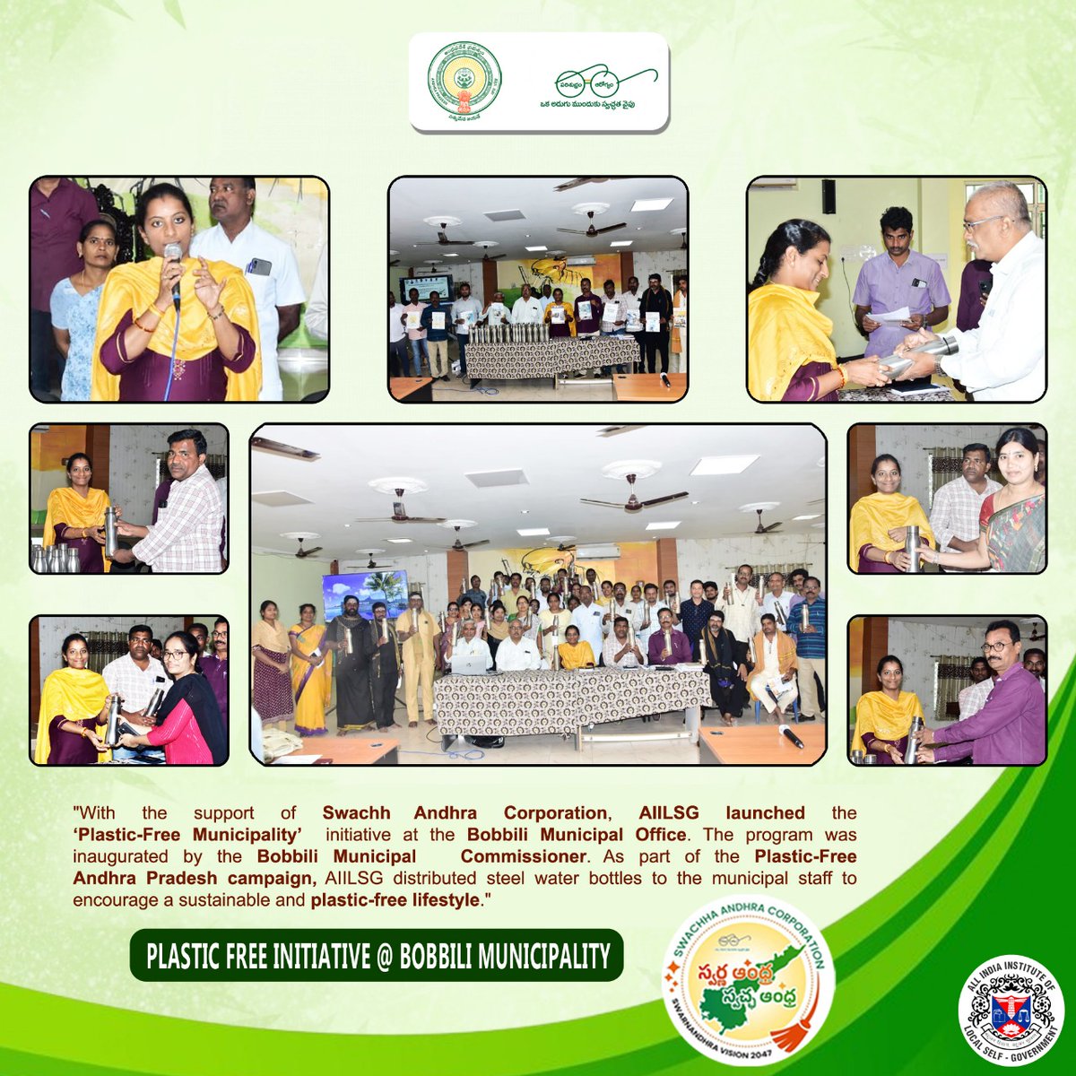 AIILSG_AP tweet media