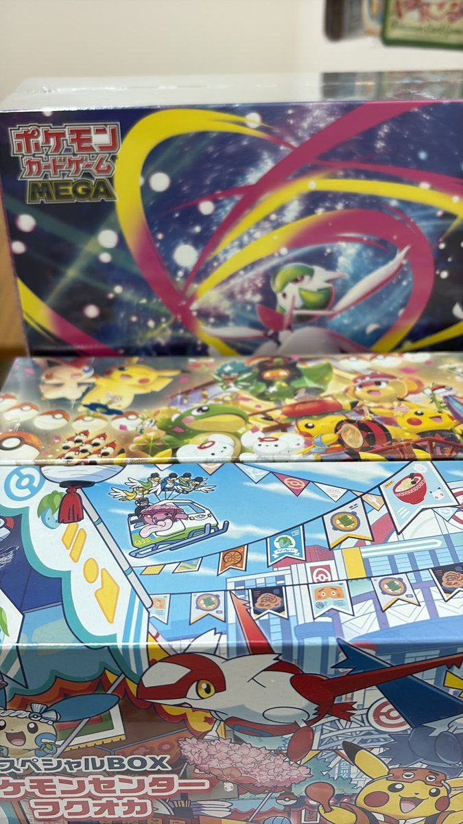 ❤️‍🔥❤️‍🔥❤️‍🔥入荷情報❤️‍🔥❤️‍🔥❤️‍🔥 ポケモン