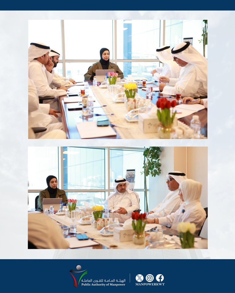 استقبال لجنة أصحاب شركات التوصيل التابعة للمشاريع الصغيرة والمتوسطة

#الهيئة_العامة_للقوى_العاملة
#manpower_kuwait