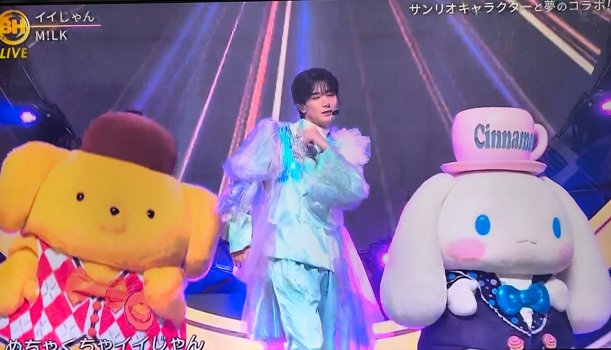 ヒロくん ヒロくん - zeta