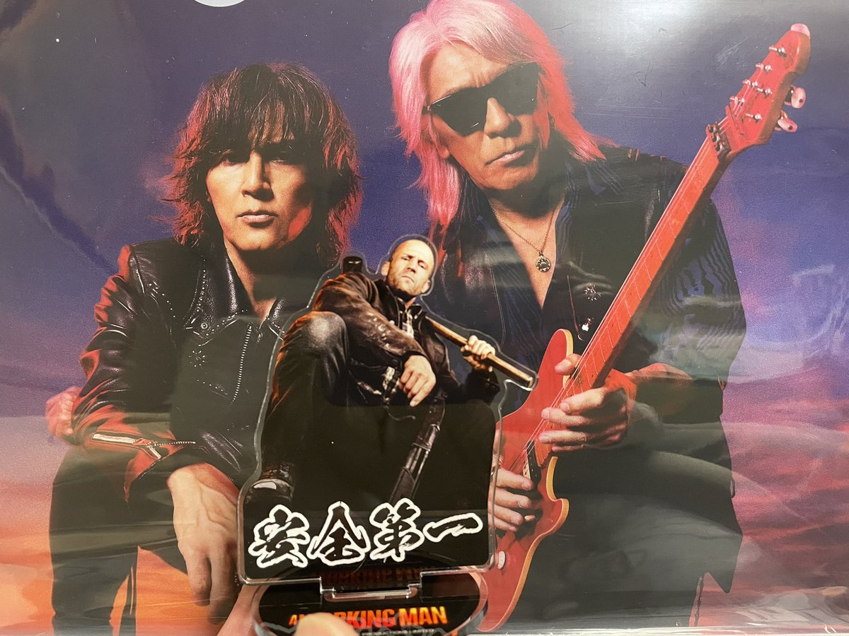 こーへいhey! (@bz5hey) / Posts / X