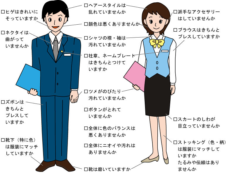 nobu_conscience's tweet photo. イスラム移民のヒゲダルマが
職場に来たら、
どうやって、だれが
「身だしなみ」の指導するのだ？
「ヒゲを剃れ」と言えるのか？

もう、こんなの、来る前から「無理」って分かりきっている。

本当に、本当に、移民受入やめろ！ https://t.co/f2wxSIrKSE
